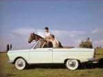 DKW F12 Roadster 1964 года